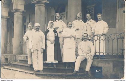 03. MOULINS. CPA PHOTO. Hôpital Militaire de Moulins 1916 / CPM62