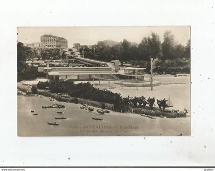 PAU ACTUALITES PAU PLAGE CARTE PHOTO LE PROJET DU LAC DE PAU