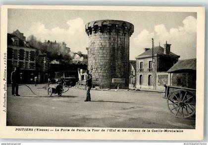 10685752 - Poitiers