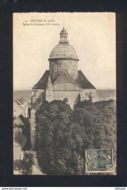 77 - Provins - Eglise St-Quiriace - Ecrite