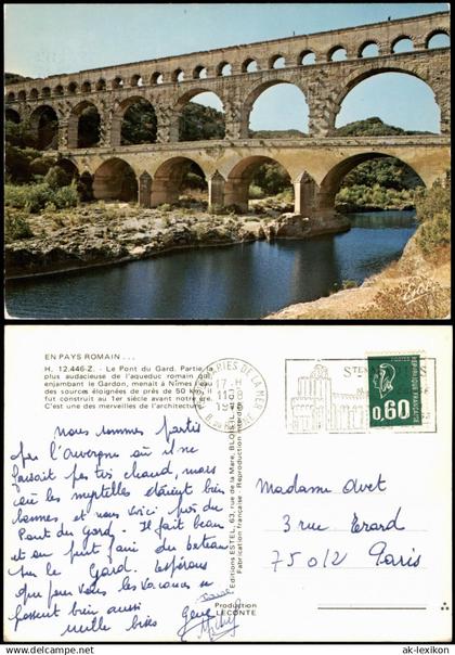 Remoulins Pont du Gard (Remoulins) Aguadukt Brücke der Römer 1970