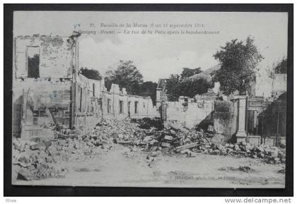 55 Revigny-sur-Ornain ruine    D55D  K55427K  C55427C RH043749