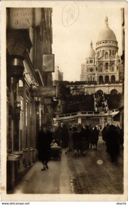 CPA Paris 18e - Sacré-Coeur (73858)