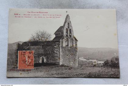 Salies du Salat, ruines de la vieille église du château, Haute Garonne 31