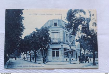 Vichy, grande Pastillerie, "Vichy Etat", Allier 03