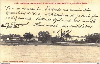 carte postale ancienne de GUINEE