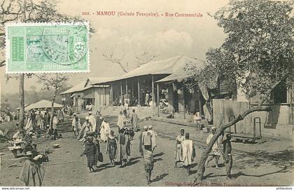 GUINEE FRANCAISE  MAMOU  rue commerciale