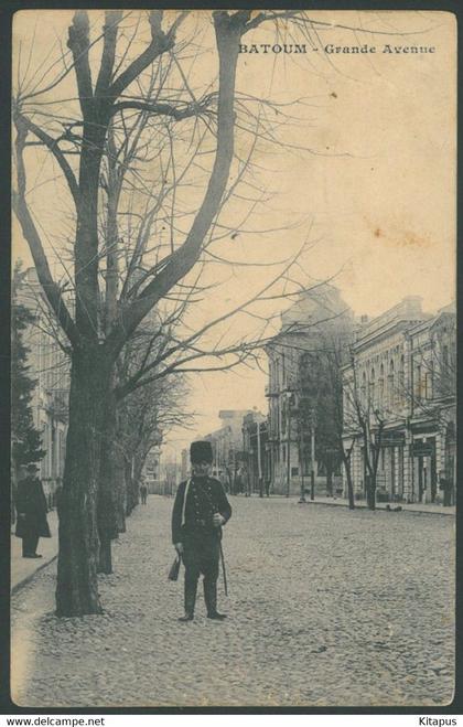 BATUMI vintage postcard Sakartwell Georgia