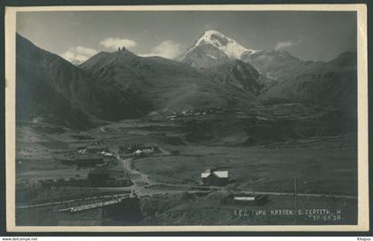 CAUCASUS vintage postcard Кавказ Georgia