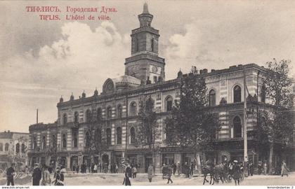 Georgië - Tiflis - Tbilisi - Hôtel de Ville