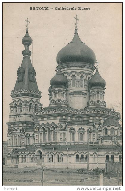 ASIE - GEORGIE - BATOUM - Cathédrale russe