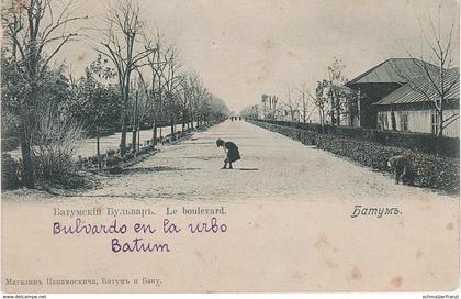 AK Batoum Batumi ბათუმი Батуми Le Boulevard Bulvari ბულვარი бульвар проспект Georgien Georgia საქართველო Géorgie