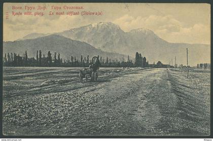 CAUCASUS vintage postcard Кавказ Georgia