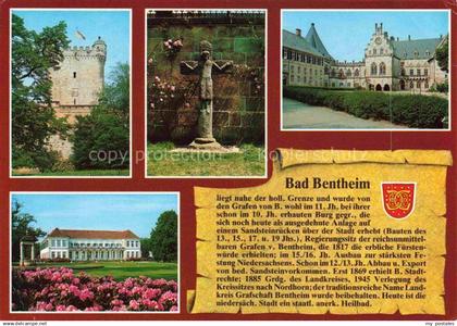 Bad Bentheim Pulverturm Herrgott von Bentheim Schloss Kurhaus