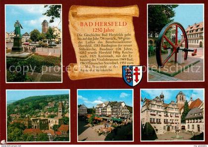 73229574 Bad Hersfeld Vitalisbrunnen  Bad Hersfeld