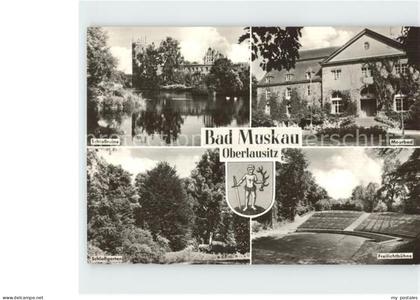 72384086 Bad Muskau Oberlausitz Moorbad Freilichtbuehne Schlossruine Bad Muskau