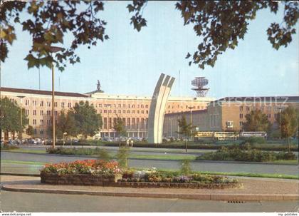 72350129 Tempelhof Berlin Luftbrueckendenkmal  Tempelhof Berlin