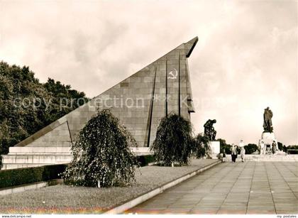 73842196 Treptow Berlin Russisches Ehrenmal Treptow Berlin