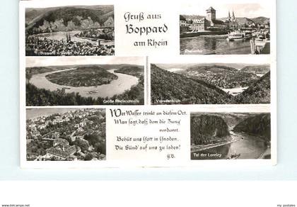 70058203 Boppard Rhein Boppard