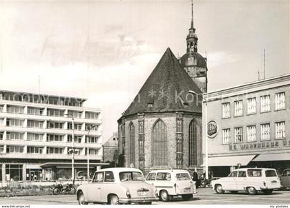 72925677 Brandenburg Havel Katharinenkirche  Brandenburg