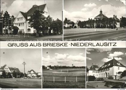 71540633 Senftenberg Niederlausitz OT Brieske Klubhaus Polytechn Oberschule PdF