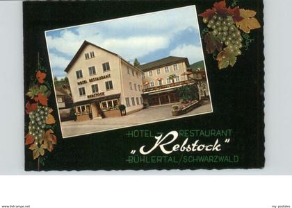 70889907 Buehlertal Buehlertal Schwarzwald Baden-Baden Hotel Restaurant Rebstock