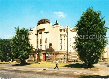 73041627 Cottbus Theater Cottbus