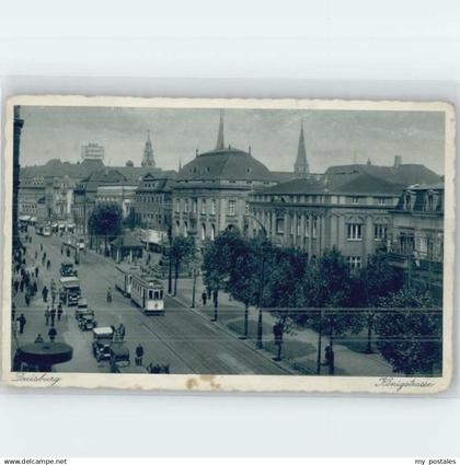 70026354 Duisburg Ruhr Duisburg Koenigstrasse *