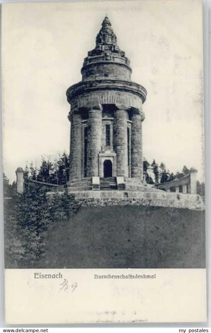 70127846 Eisenach Thueringen Eisenach Burschenschaftsdenkmal * Eisenach