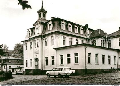 72961155 Eisenach Thueringen Hohe Sonne  Eisenach