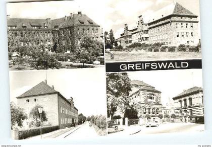 70056943 Greifswald Mecklenburg Vorpommern Greifswald Greifswald