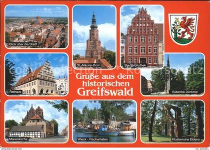 72336037 Greifswald Mecklenburg Vorpommern Rathaus Marienkirche St Nikolai Dom S