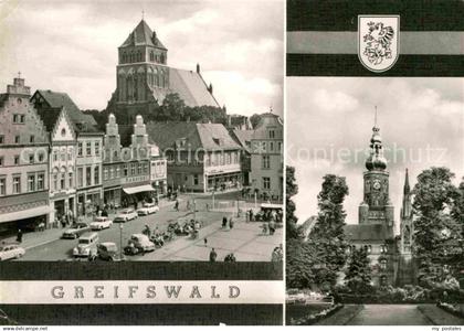 72704439 Greifswald Teilansicht Kirche Greifswald