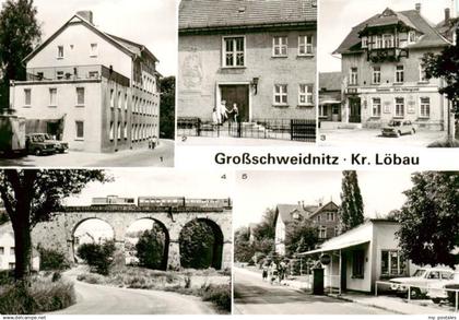 73897630 Grossschweidnitz Gross-Schweidnitz Loebau Fachkrankenhaus Teilansichten