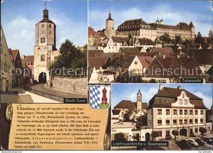 72311576 Guenzburg Teilansicht Liebfrauenkirche Stadtturm Guenzburg