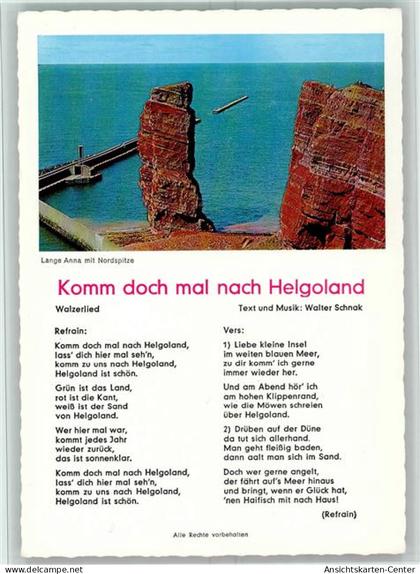 40156605 - Helgoland