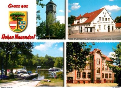 73013628 Hohen Neuendorf Wasserturm Bahnhof Hafen Schule