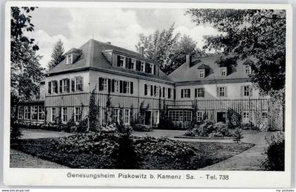 70633779 Kamenz Sachsen Kamenz Genesungsheim Piskowitz * Kamenz