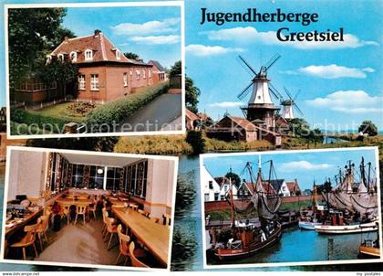 73324173 Krummhoern Jugendherberge Greetsiel Windmuehle Fischereihafen Fischkutt