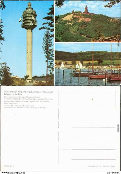 Kelbra (Kyffhäuser) Kulpenberg - Fernsehturm,  Kelbra - Bootssteg 1989