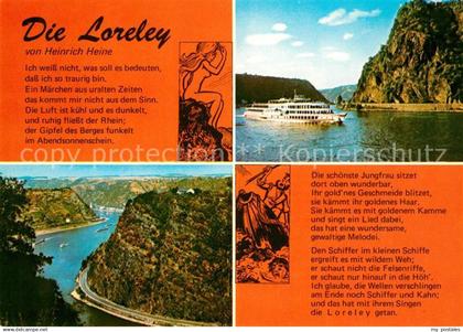 73047758 Loreley Lorelei Gedicht Heinrich Heine Faehrschiff Loreley Lorelei