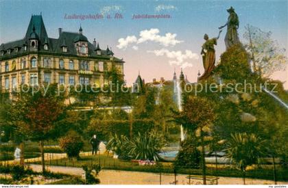 73694631 Ludwigshafen Rhein Jubilaeumsplatz Denkmal Parkanlagen Ludwigshafen Rhe