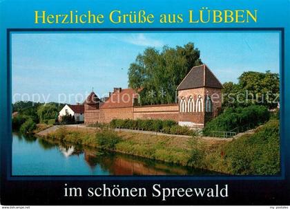 73230906 Luebben Spreewald Stadtmauer