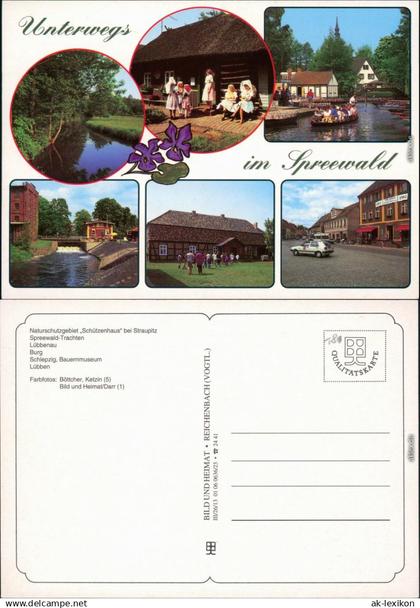 Lübbenau (Spreewald) Lubnjow Schützenhaus Straupitz, Spreewald-Trachten,  1995