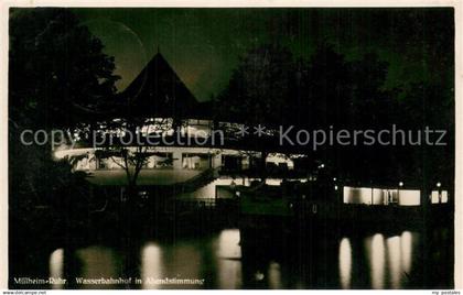 73701395 Muelheim Ruhr Wasserbahnhof in Abendstimmung Muelheim Ruhr