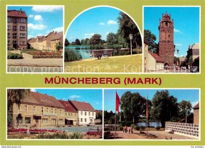 72631956 Muencheberg Ernst-Thaelmann-Strasse Waschbank Pulverturm Hotel-Stadt-Mu