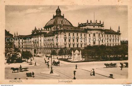 43149244 Muenchen Justizpalast Muenchen