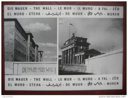 Berlin - Zweibildkarte "Die Mauer"