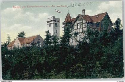 70125867 Pulsnitz Sachsen Pulsnitz Schwedenstein *