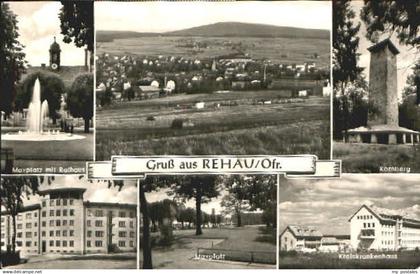 70085051 Rehau Rehau Rathaus Platzz Krankenhaus x 1960